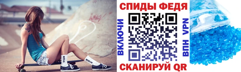 Купить где  Краснослободск  АМФ 98% 