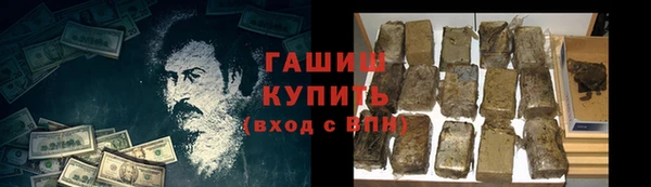 MESCALINE Краснотурьинск