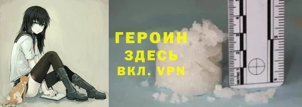 MESCALINE Краснотурьинск