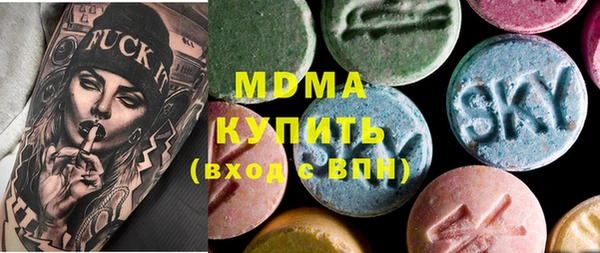 MESCALINE Краснотурьинск