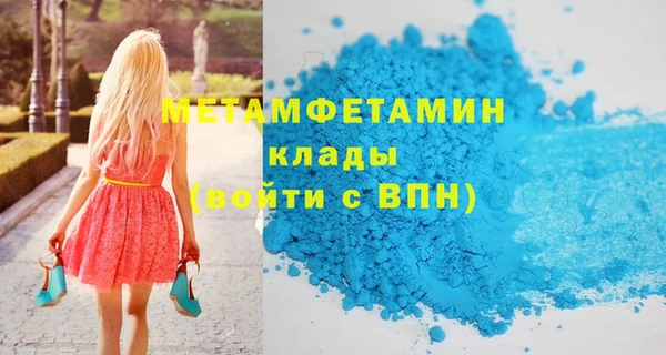 MESCALINE Краснотурьинск