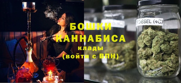 мескалин Красноперекопск