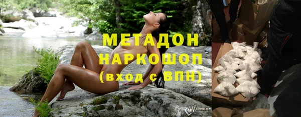 MESCALINE Краснотурьинск