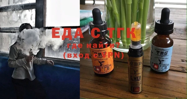 MESCALINE Краснотурьинск