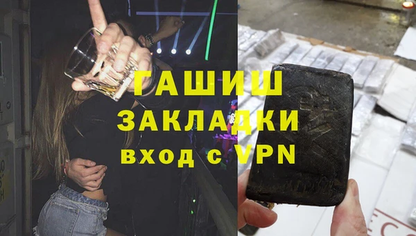 MESCALINE Краснотурьинск