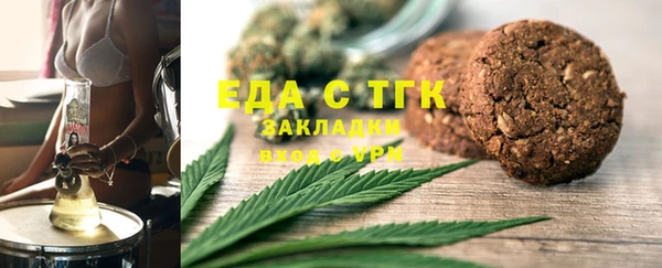 MESCALINE Краснотурьинск