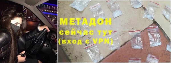 MESCALINE Краснотурьинск