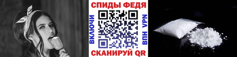 Метамфетамин Methamphetamine  Купить где  Краснослободск 